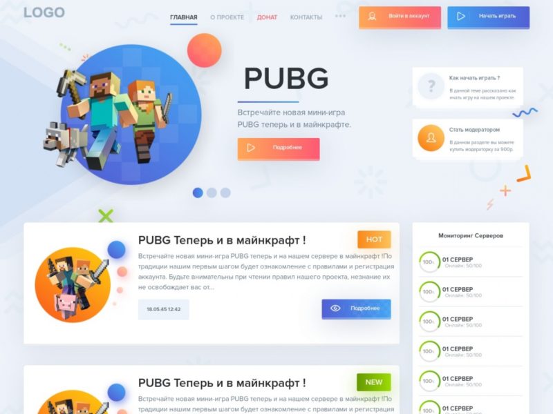 Plantilla HTML/CSS Gratis: Minecraft Project - Plantillas HTML Gratuitas