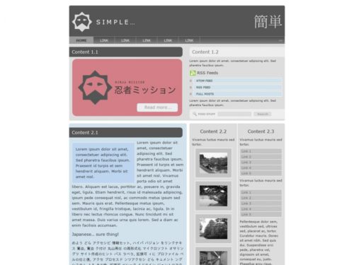 HTML/CSS Templates for Free Downloading: Simple - Free HTML Templates ...
